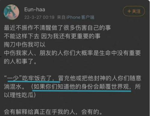 吃瓜大佬视频下载安装,轻松获取热门视频内容